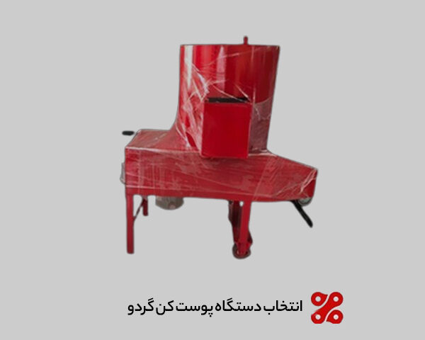 نکات کلیدی انتخاب دستگاه پوست‌ کن گردو برای کارگاه‌های کوچک