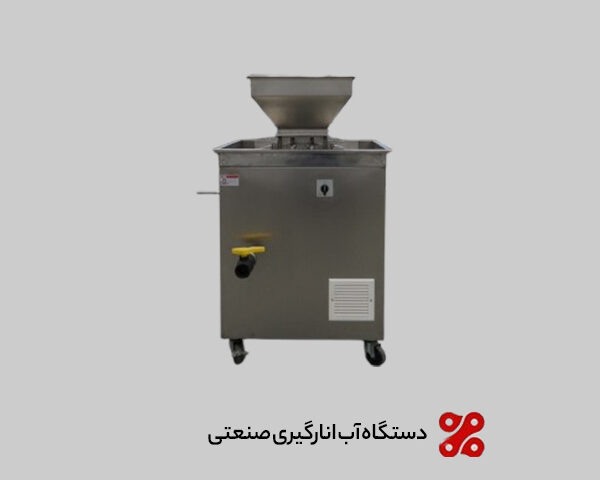 ✔️راهنمای نگهداری و افزایش عمر دستگاه آب انارگیری صنعتی راهنمای نگهداری و افزایش عمر دستگاه آب انارگیری صنعتی