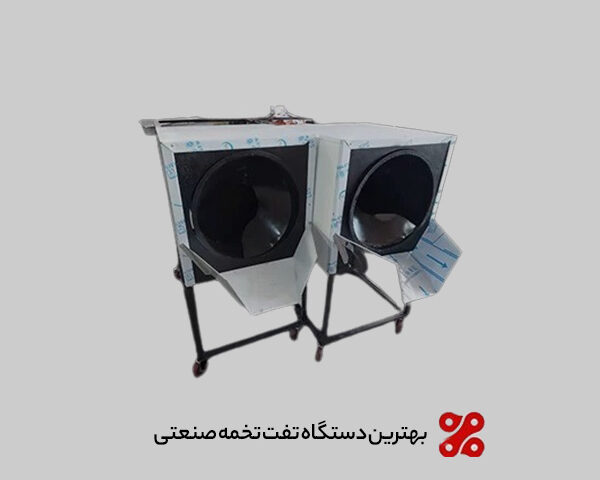 انتخاب بهترین دستگاه تفت تخمه صنعتی در سال ۱۴۰۴ + ویژگی ها انتخاب بهترین دستگاه تفت تخمه صنعتی در سال ۱۴۰۴ + ویژگی ها