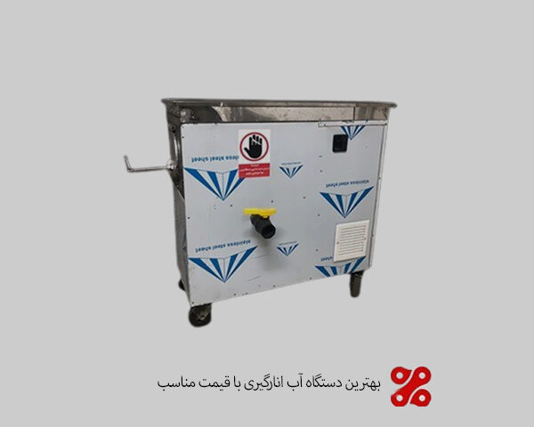 بهترین دستگاه آب انارگیری با قیمت مناسب در سال 1404 بهترین دستگاه آب انارگیری با قیمت مناسب در سال 1404